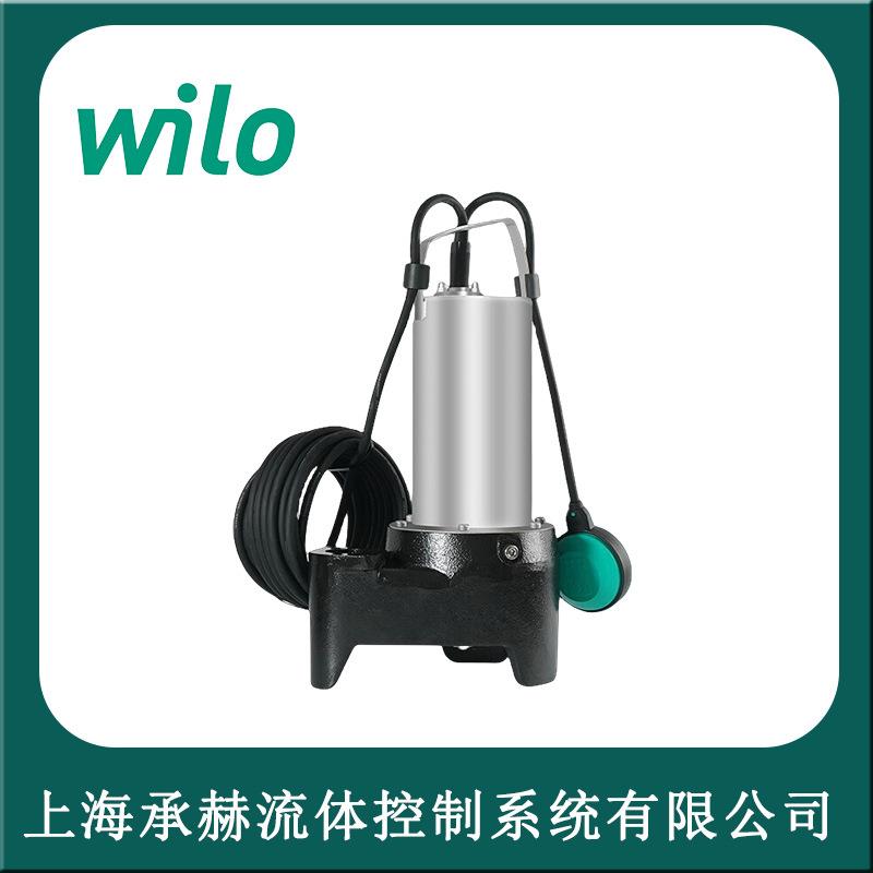 威乐REXA-3-V05.11/M06-522/P-10M家用大型橱柜污水清理潜水泵