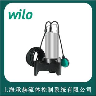 V05.11 522 10M家用大型橱柜污水清理潜水泵 M06 威乐REXA