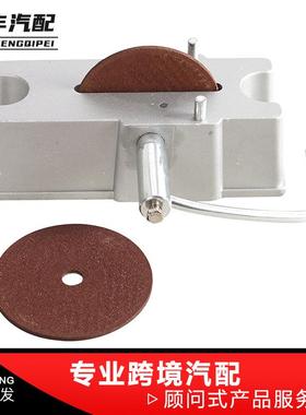 手摇过滤器66785活塞环研磨机手动曲柄120粗砂66786