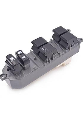 适用于丰田威驰/卡罗拉/RAV4玻璃升降器总开关84820-02190