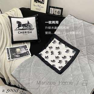 满座黑白马车水晶绒灰抱枕被二合一法式客厅抱枕毯车载两用午睡毯