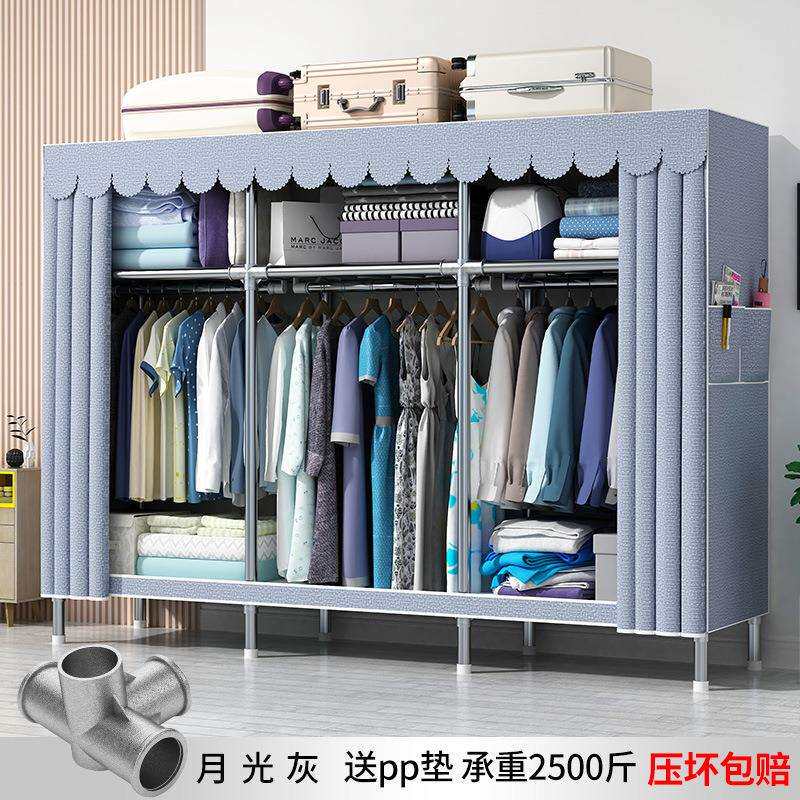 简易衣柜合金钢管接口组装宿舍收纳单人衣橱简约现代钢架布衣柜