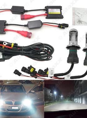 汽车HID氙气大灯35WH4伸缩灯超薄直流套装汽车前照灯氙气灯