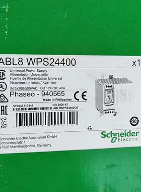 ABLS1A24200/ABL8WPS24200/ABL8RPM24200/ABL8WPS24400开关电源