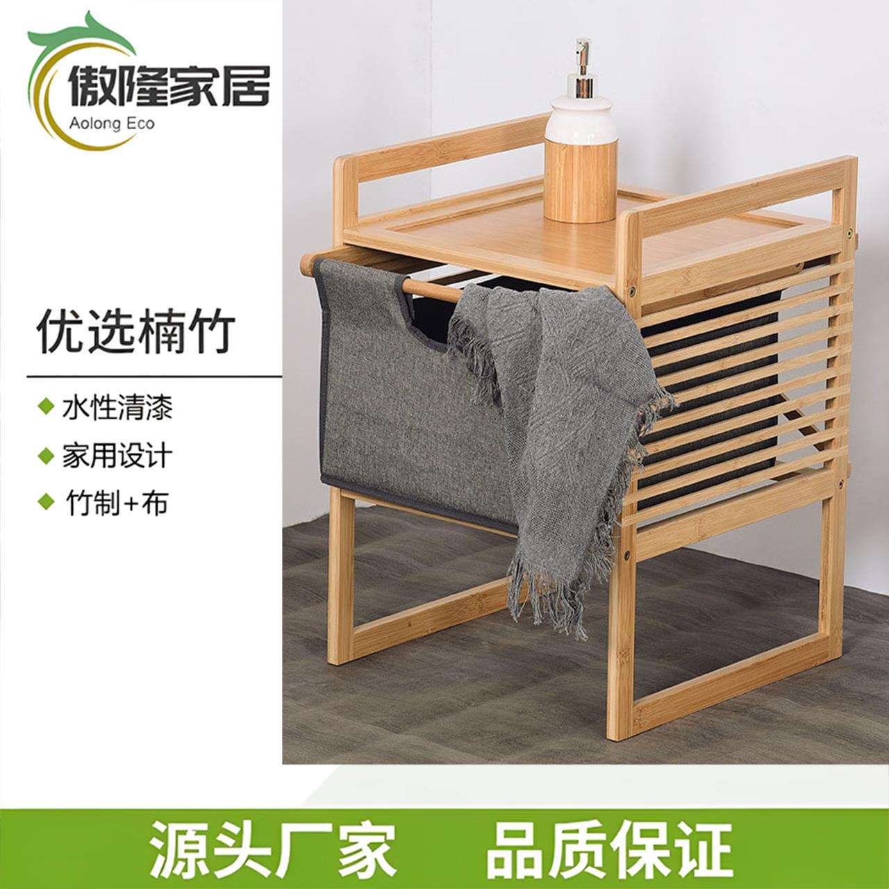 直销竹制脏衣收纳筐浴室竹布脏衣筐浴室卧室收纳筐家用放衣服