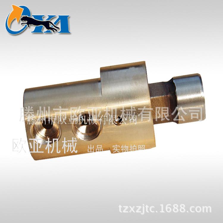 冷水旋转接头HS-G/F型机械旋转接头化工印染旋转接头