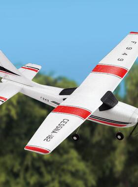 XK伟力F949S遥控2.4G泡沫EPP固定翼滑翔飞机航空模型外贸新品