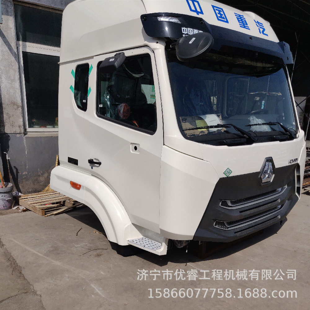 豪瀚N7G430驾驶室总成覆盖件