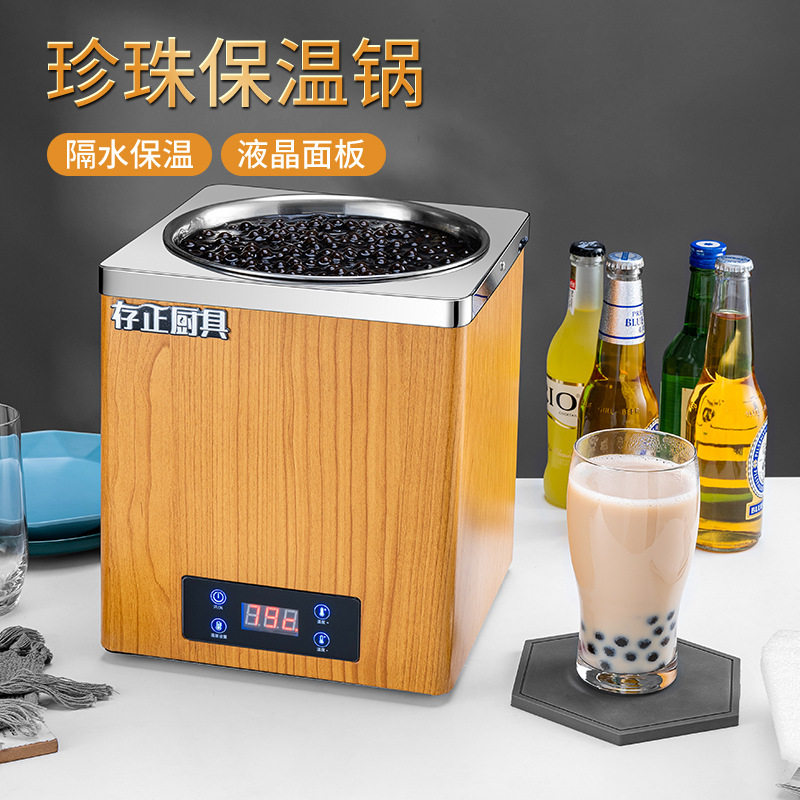 不锈钢日式暖汤保温炉商用