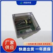 泊头脉冲控制仪生产DMK 4CSA 15脉冲喷吹控制仪质保一年