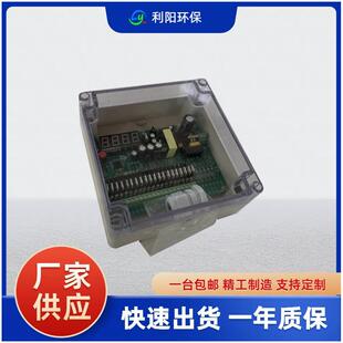 泊头脉冲控制仪生产DMK-4CSA-15脉冲喷吹控制仪质保一年