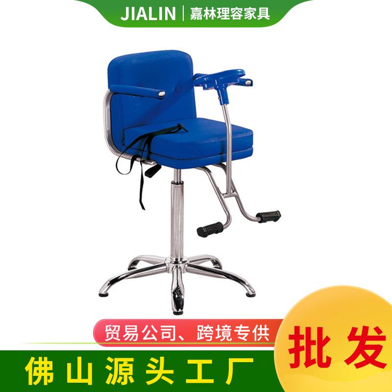 丽得地油泵底盘新品儿童理发车创意儿童美发椅