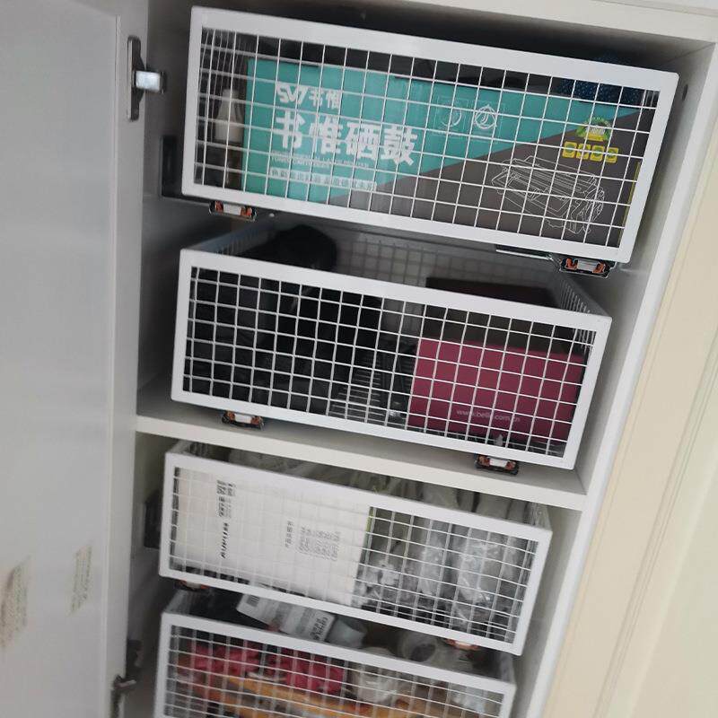 网格收纳箱橱柜拉篮铁艺超市陈列收纳筐厨房衣柜金属抽屉拉篮日欣