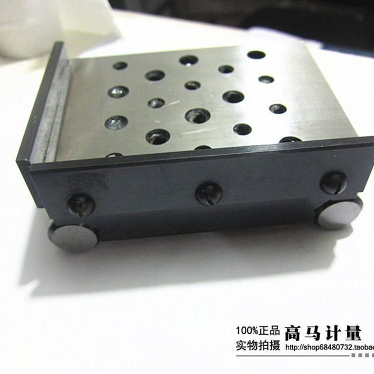 成量正弦规成都量具刃具厂