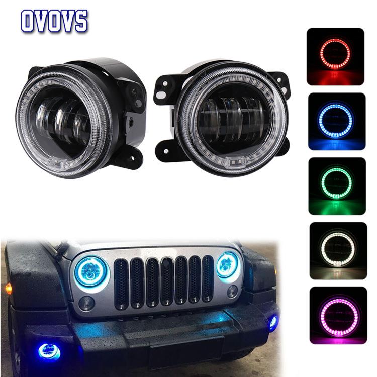 现货4英寸LED30w牧马人越野车改装RGB7彩可控光导前雾灯