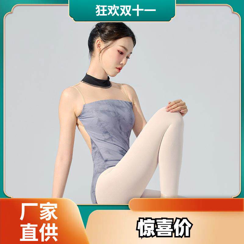 成人印花拼网露肩露背连体服立领形体服芭蕾舞艺考印染修身体操服