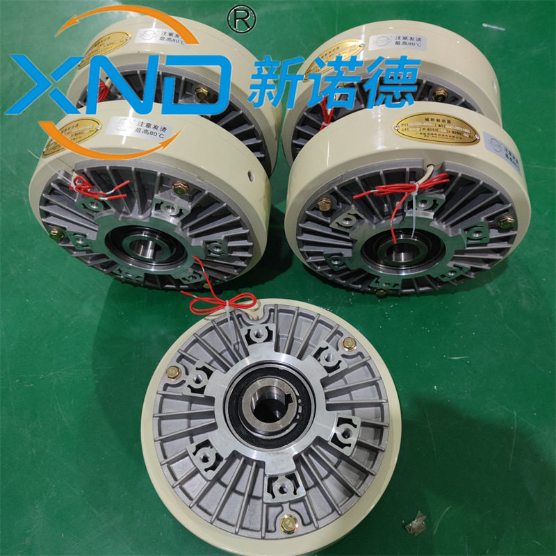 FZ6K(6牛米)空心轴磁粉制动器磁粉刹车收放卷张力控制孔16mm