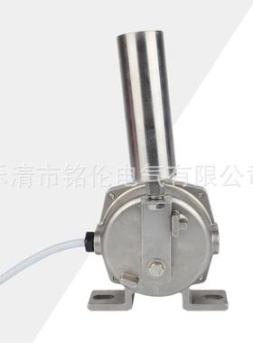 不锈钢两极跑偏开关HFKPT1-10-45跑偏装置控制器HFKPT1-20-45