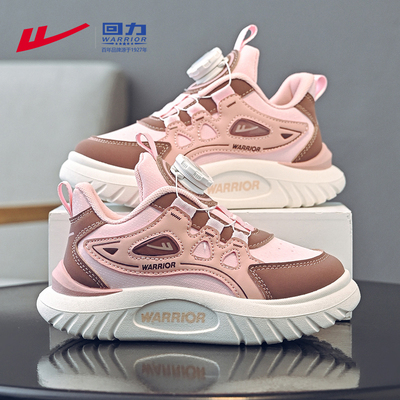 回力童鞋女童运动鞋2025新款儿童厚底鞋秋冬季女孩小学生休闲鞋子