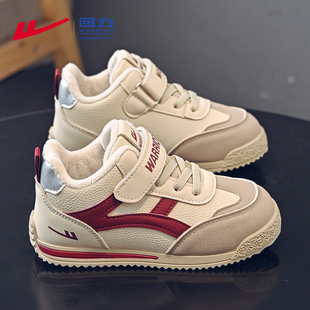 回力童鞋女童二棉鞋加绒2025新款儿童冬鞋冬季女大童加厚运动鞋子