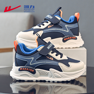 回力童鞋男童运动鞋皮面防水2025新款秋冬季男孩保暖加厚儿童棉鞋