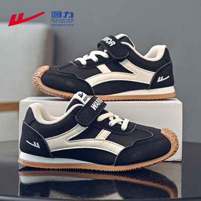 回力童鞋男童德训鞋轻便百搭2025新款秋冬季儿童黑色运动鞋子板鞋
