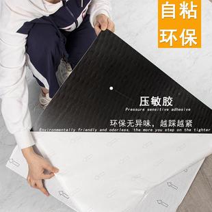 地pvc用胶地板改贴自粘TKV家耐磨塑仿瓷砖翻地面新造泥水专用地板