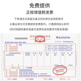 东江江磁铁甘肃准云南贵安州四北 党徽胸针苏庆标浙川广河无品牌