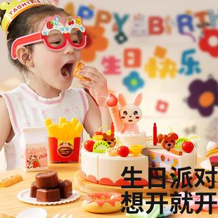 家仿甜玩品套宝生儿日礼切宝物可 童糕家切81599乐男真孩具过蛋装