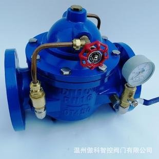 200X型 可调式 自来水管道水利控制阀 减压稳压阀 稳压阀 200X