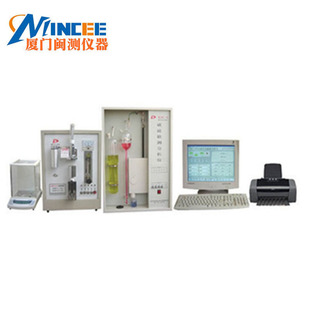 碳硫元 红外碳硫分析仪 素分析仪 HW2000D型电弧燃烧碳硫分析仪