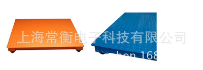 上海常衡 PW1515-3 无框式电子平台秤 工业领域称重电子台秤