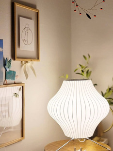 日式野口勇蚕丝台灯简约客厅卧室网红民宿ins床头温馨装饰小夜灯