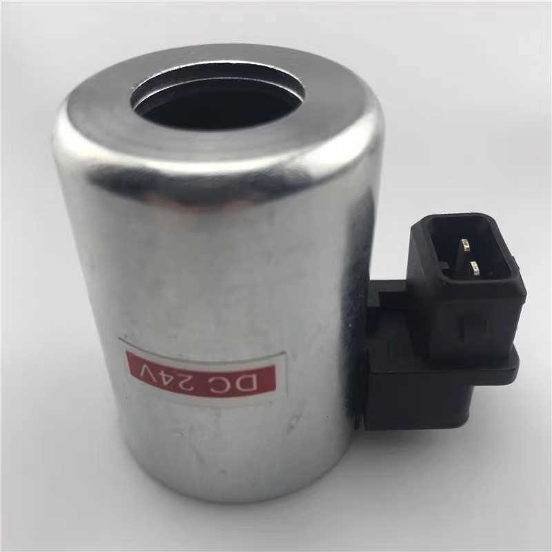 徐工 三一线圈挖掘机配件电磁阀线圈  内径22高度50 24V  两插