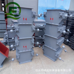 重锤翻板阀300×300电动单层重锤翻板重力卸灰阀16猛自动翻板阀