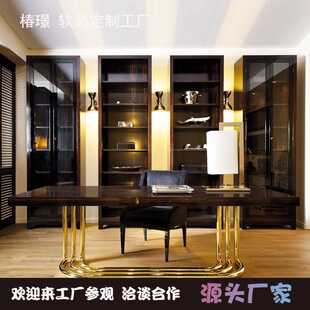 轻奢书桌设计师书房黑檀电脑桌后现代不锈钢写字台样板房家具 意式