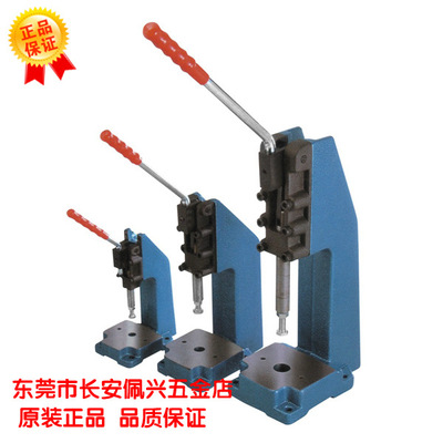 CH-30600PR台湾嘉刚clamptek小冲床CH30600PR夹紧器ch30600pr推拉