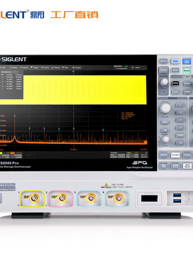 SDS6104 H12 Pro 高分辨率数字示波器 12-bit（H12）宽带1GHz