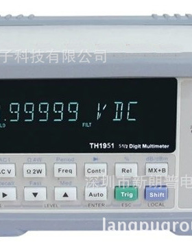 五位半数字多用表TH1951型|常州同惠