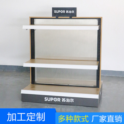 超市钢木货架展示架钢木置物架四川厂家批发小家电展示架