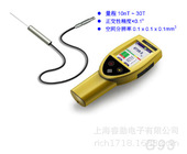 G93手持式 宽量程三维高斯计