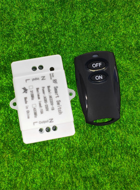 小黑ONFF两键遥控宽电压AC110v220V一单路通断灯具电源控制器开关