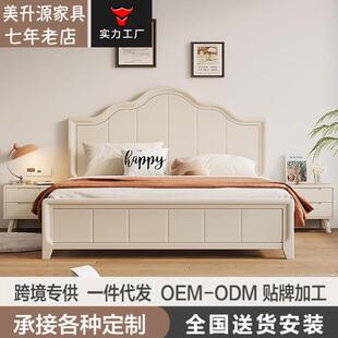 白色实木床美式床1.5米现代简约双人公主床1.8米婚床家用卧室主卧