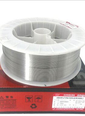 厂家现货ER304 308 ER309焊丝0.8 ER316 ER310不锈钢二保实心焊丝