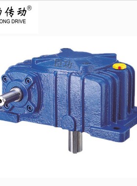 蜗轮蜗杆减速机 WPDA120 100 135系列铸铁减速机 升降机 RV铝壳