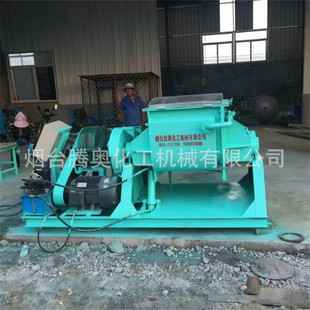 烟台厂家供应捏合机化工领域不锈钢机械设备/电加热捏合机