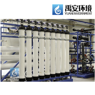 苏伊士SUEZ中空纤维超滤PW8040F自来水厂净化专用GE超滤膜PW8040F