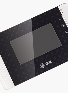 福泰对讲门铃7英寸室内彩色可视免提分机KSC600AM