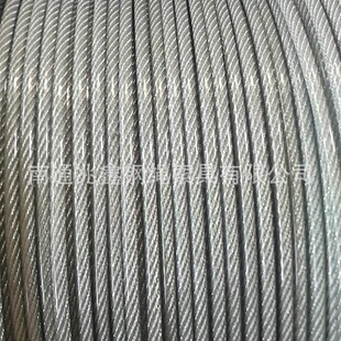 厂家直销 涂塑钢丝绳 透明涂塑包胶钢丝绳 晾衣架/悬挂物钢丝绳