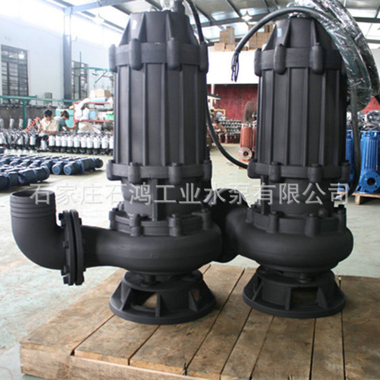 石鸿牌潜污泵 潜污泵型号500JYWQ4000-15-250污水泵 质优价廉